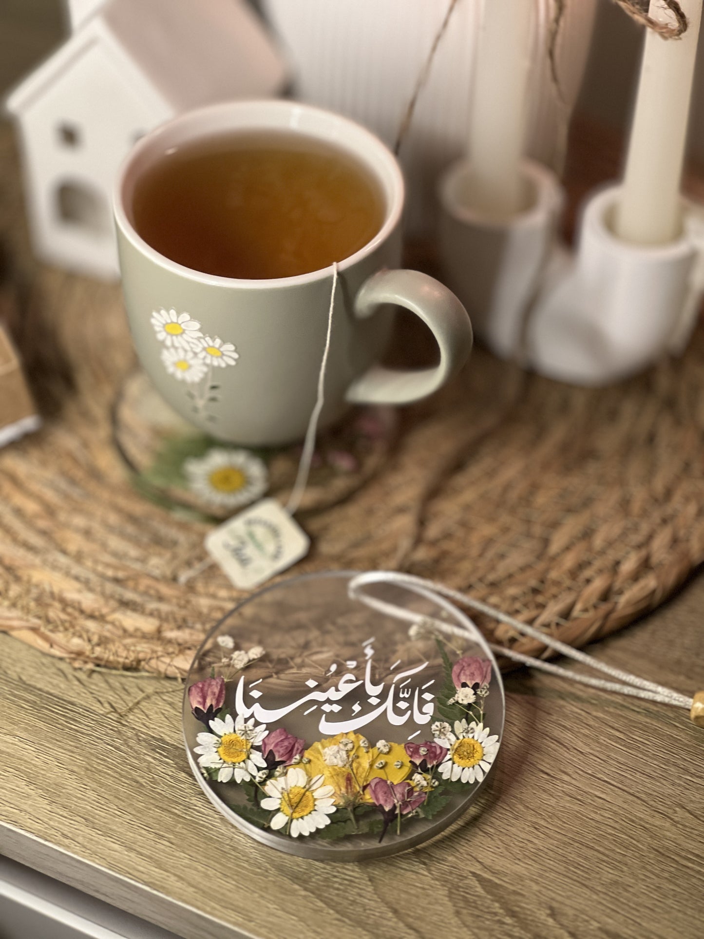 ميدالية فأنك بأعيننا