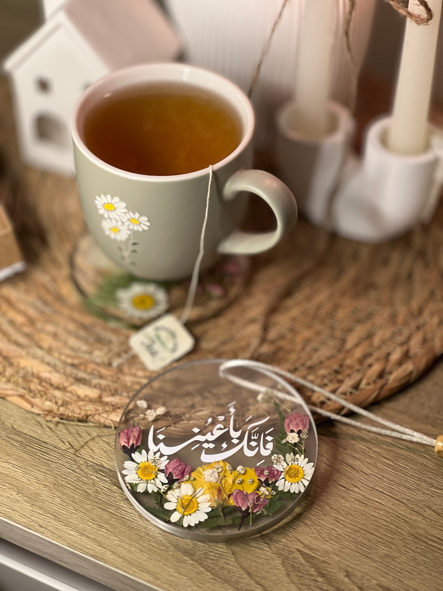 بكج القراءة