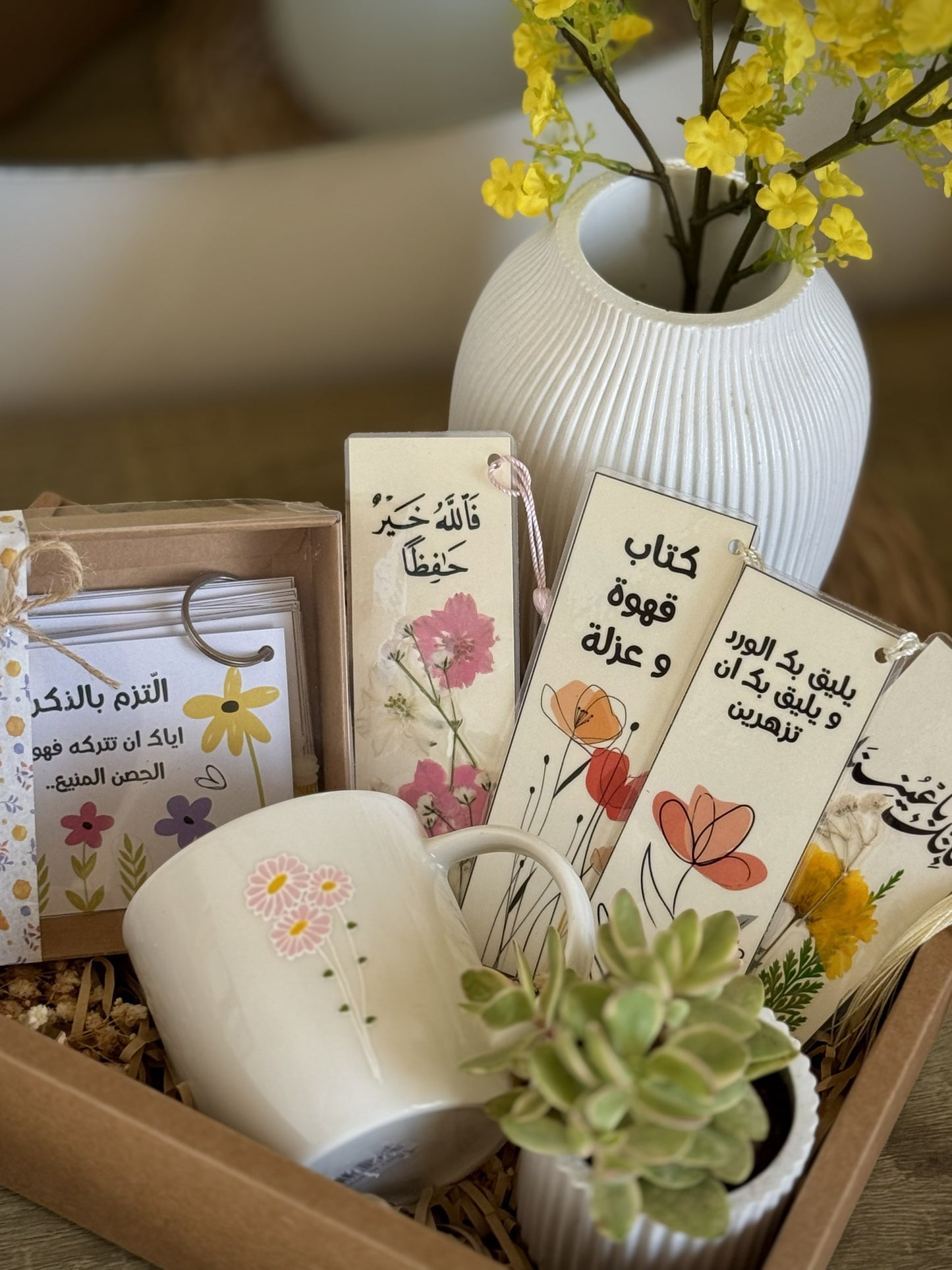 بكج الوان الحياة