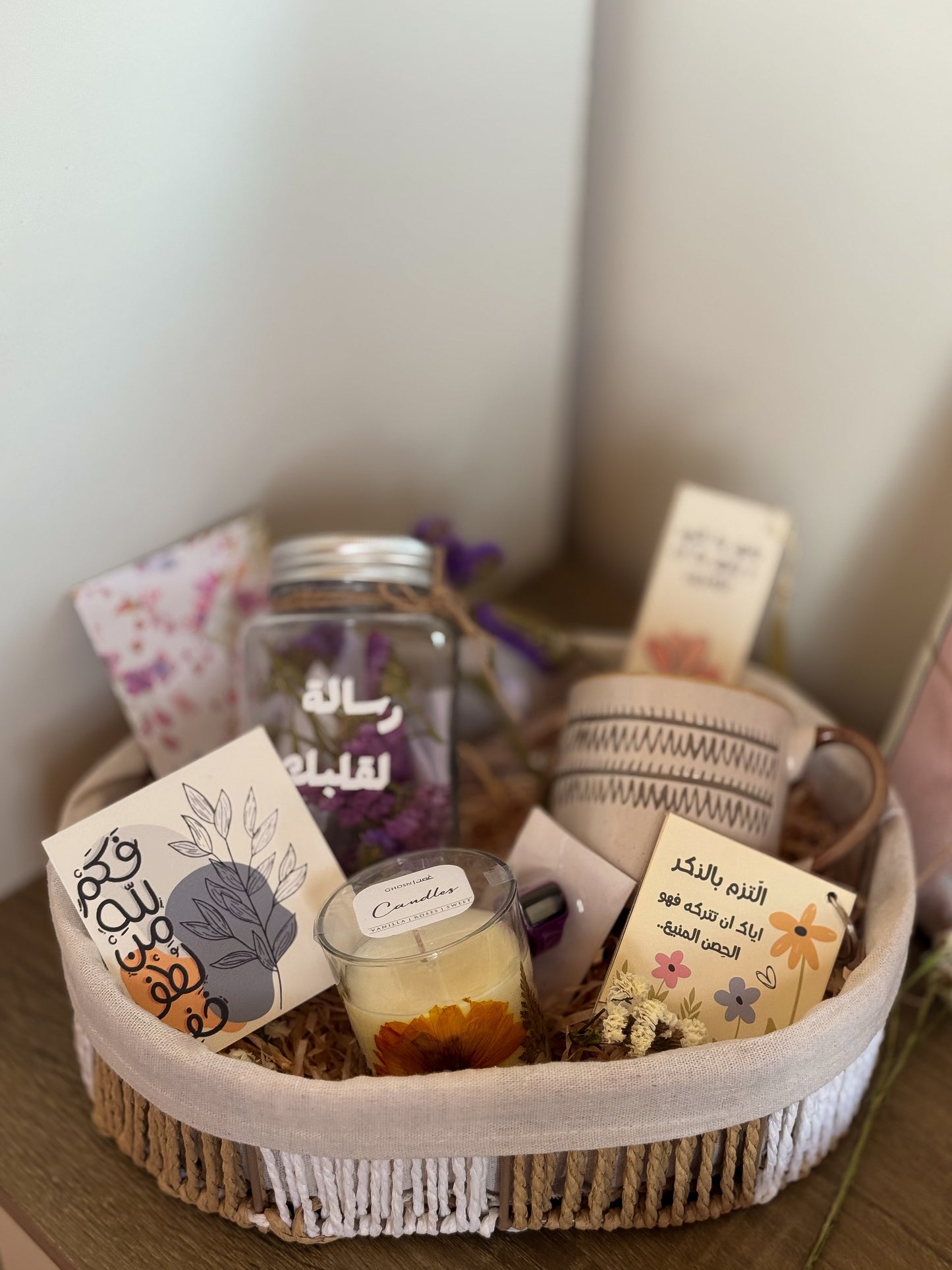 رسالة الى قلبك