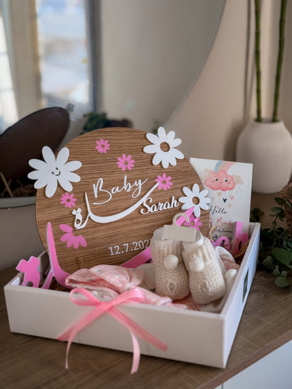 بكج ديكور صغيرتنا