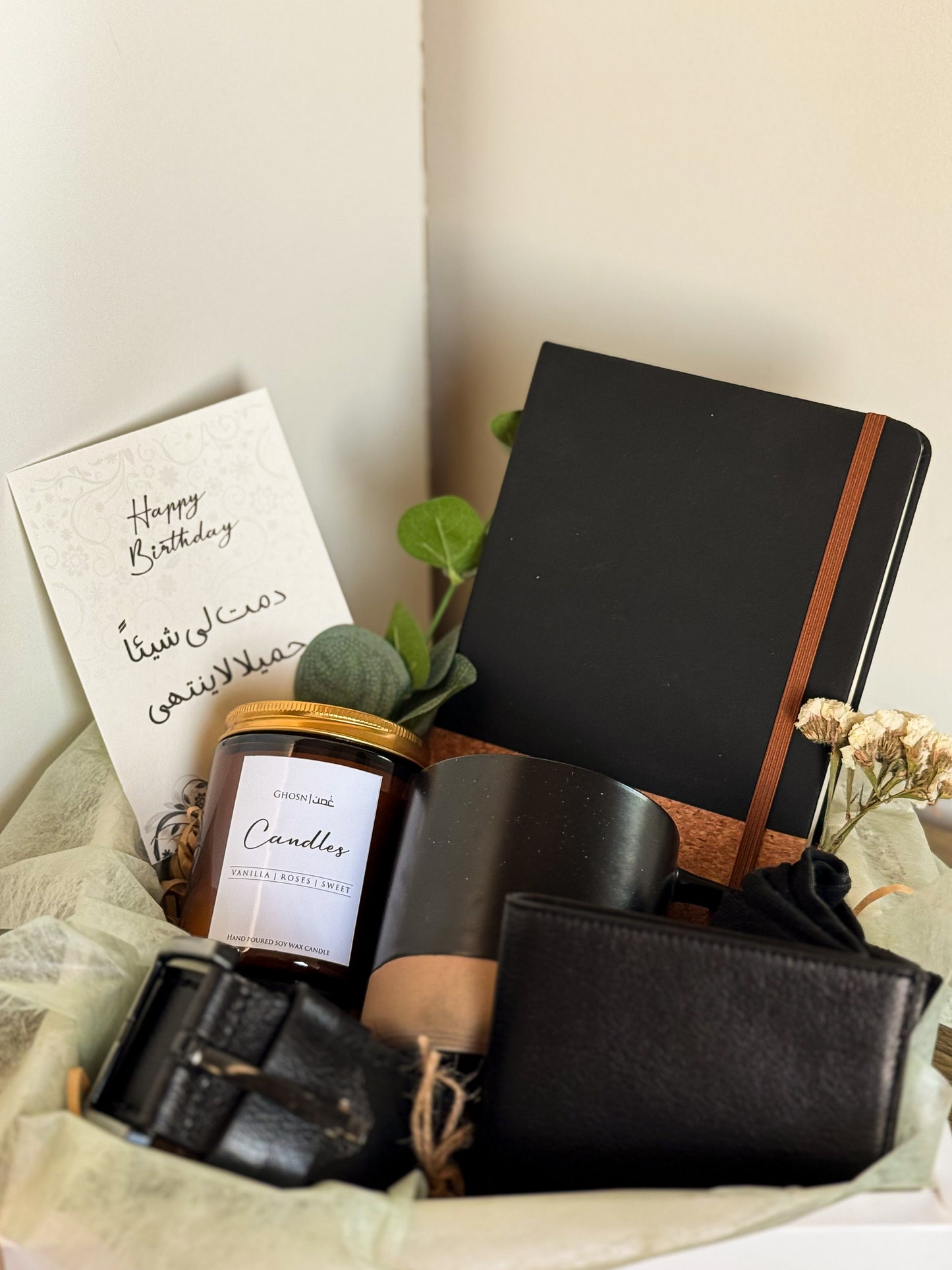 بكج دمت لي