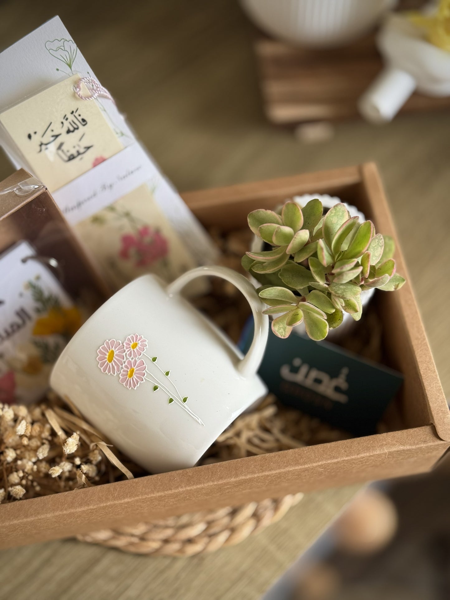 بكج الوان الحياة