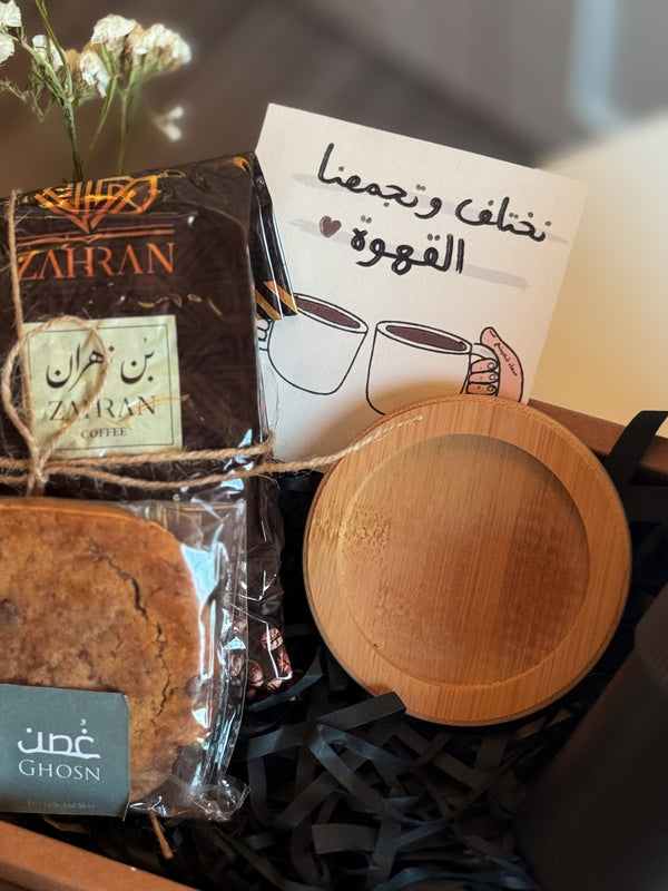 نختلف و تجمعنا القهوة