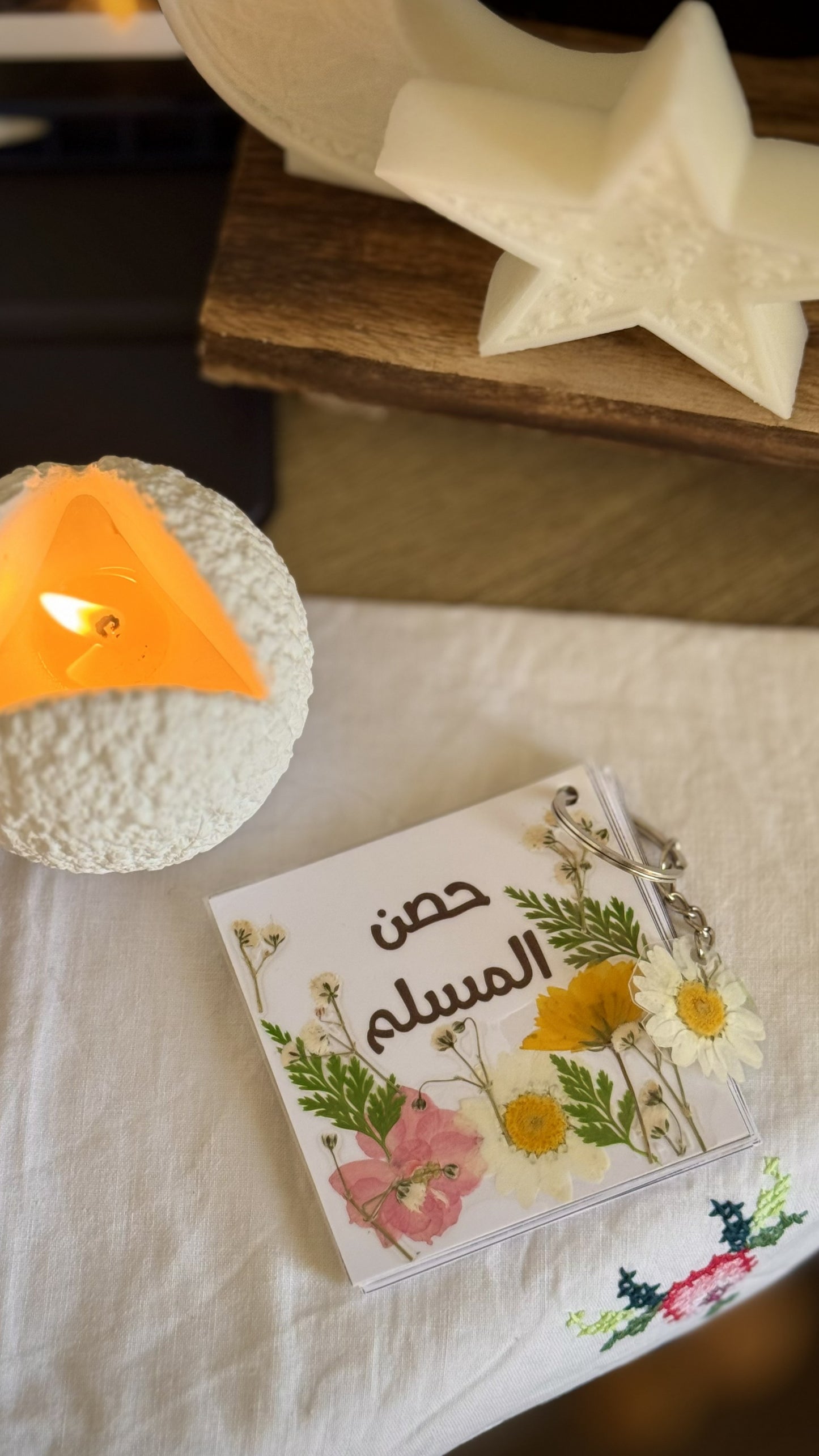 ميدالية الاذكا