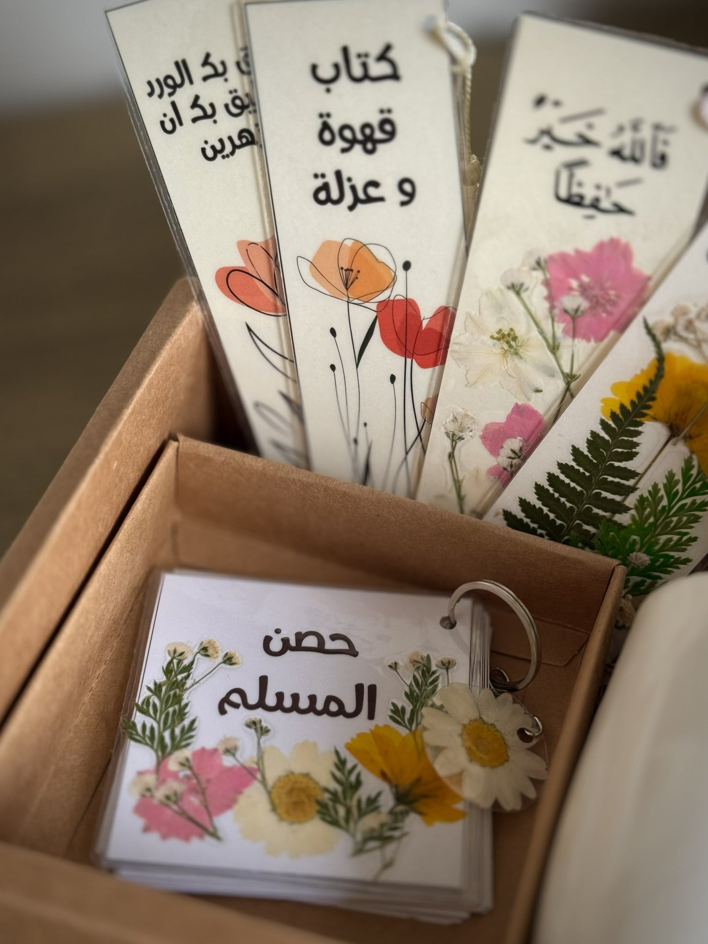 بكج الوان الحياة