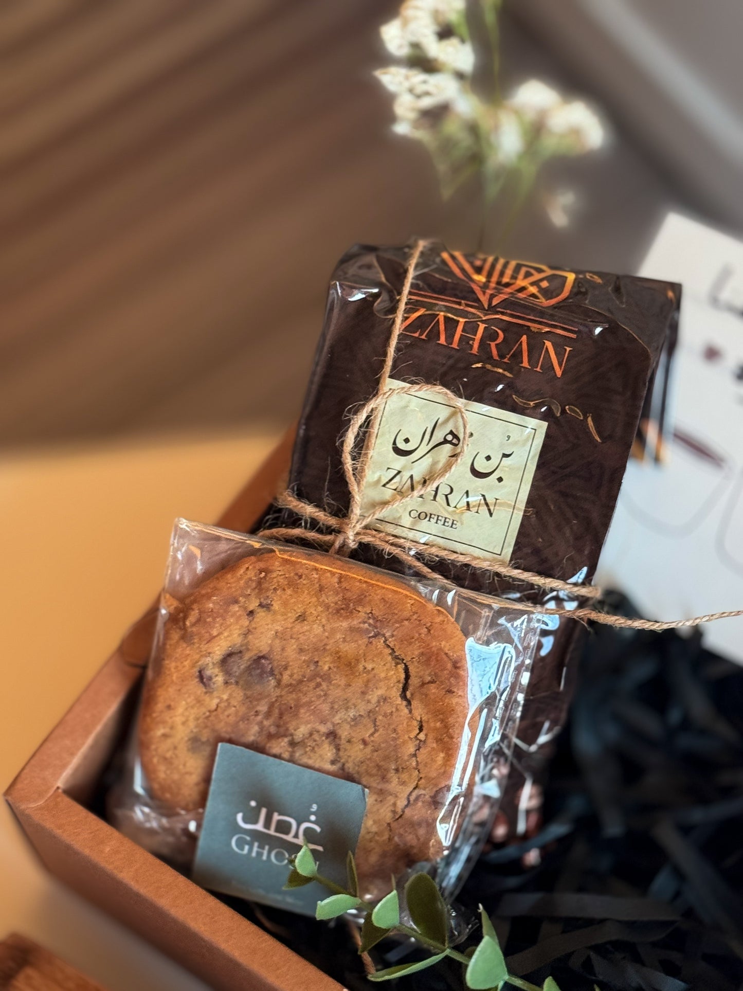 بكج قهوتك
