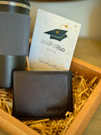 بكج الخريج الأنيق