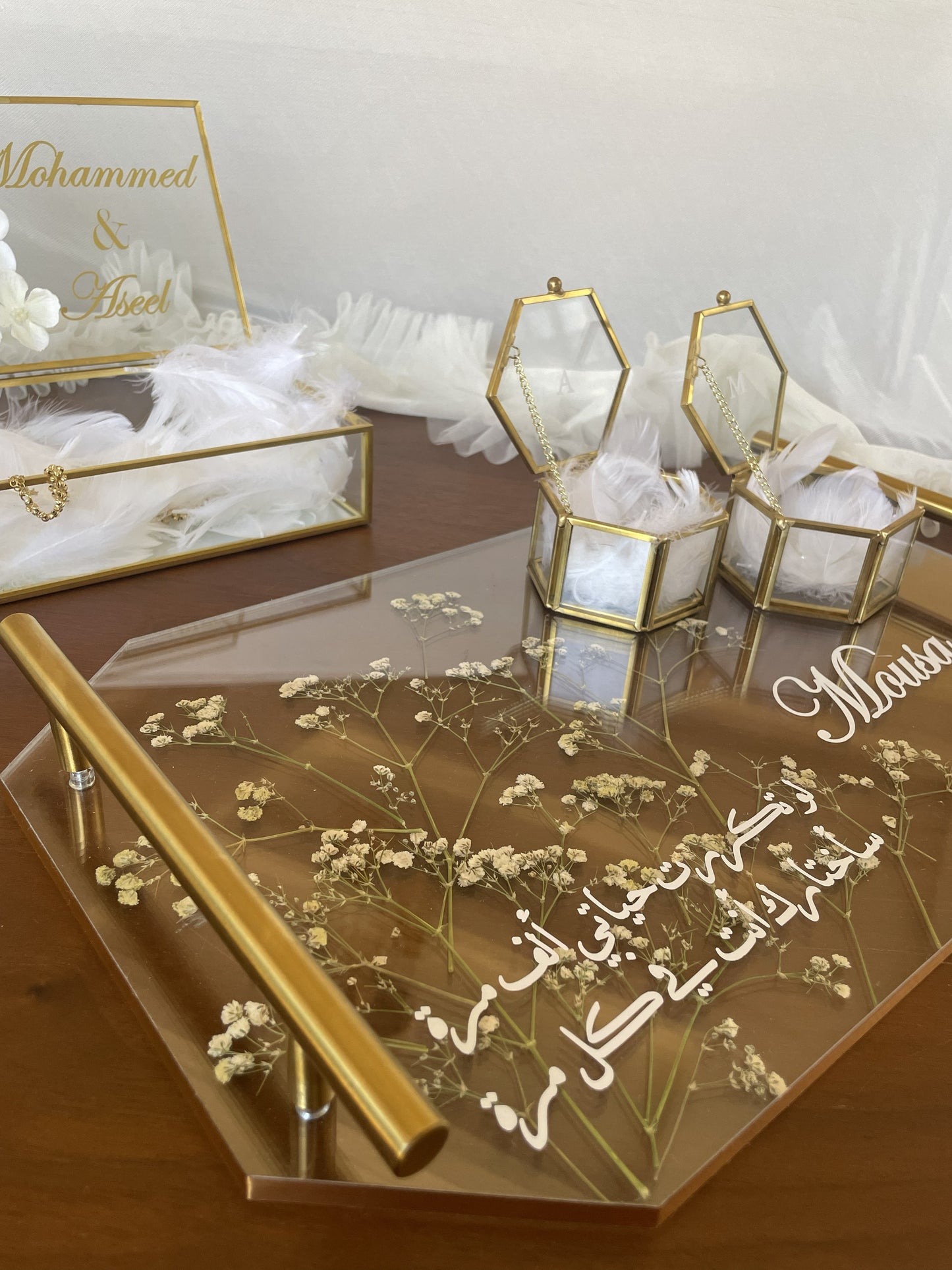 صينية