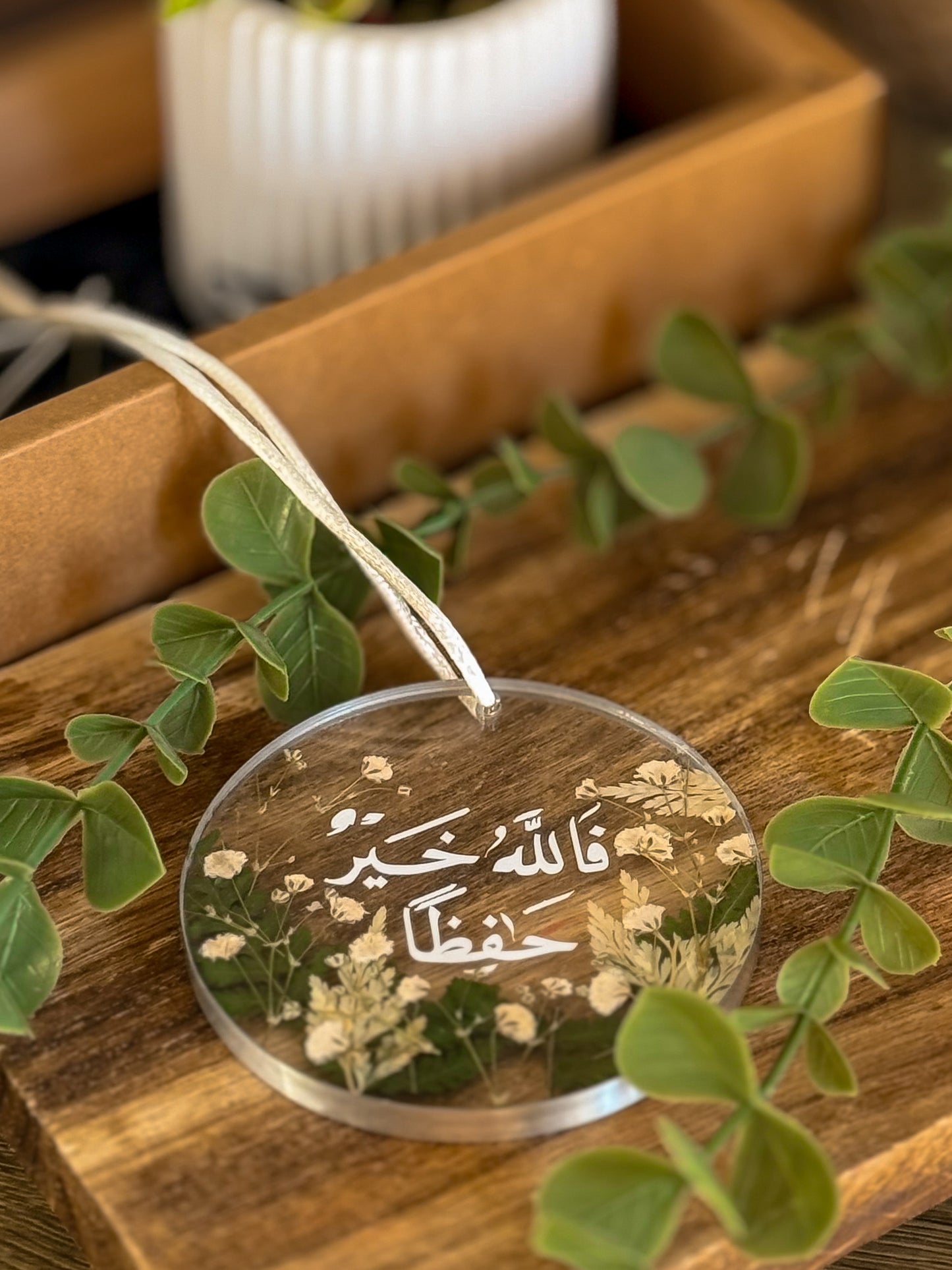 بكج العود الأخضر
