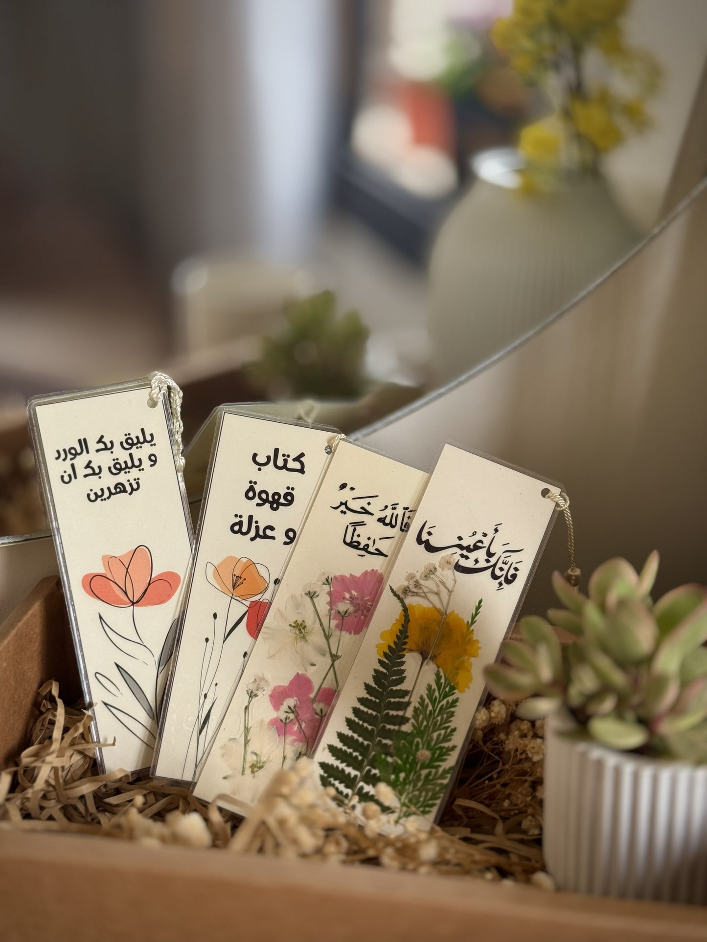 بكج الوان الحياة
