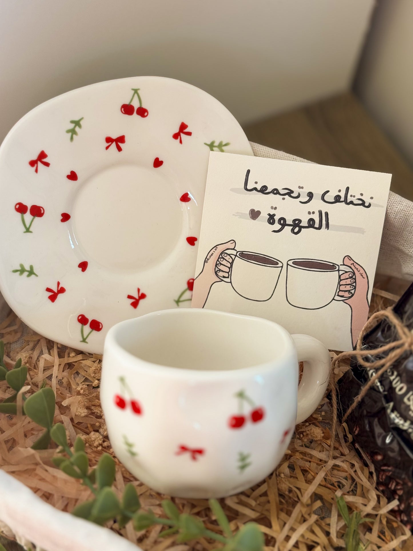 بكج قهوة على المفرق
