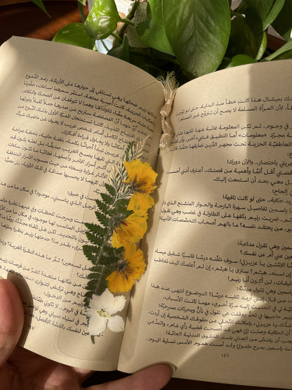 بوك مارك