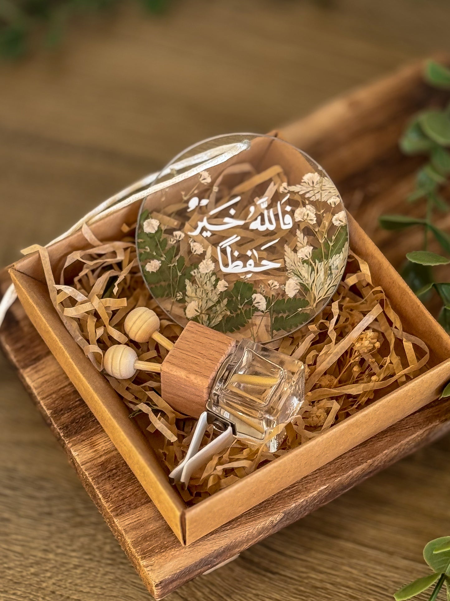 بكج سيارة جديدة