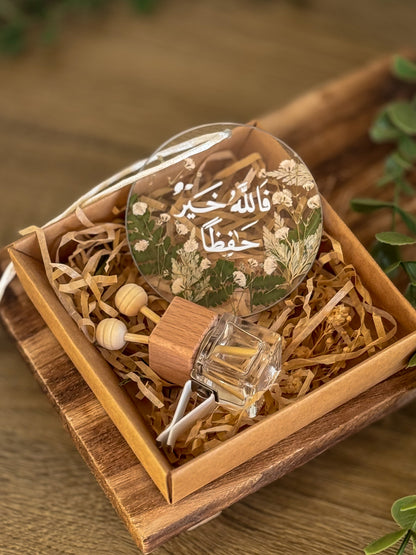 بكج سيارة جديدة