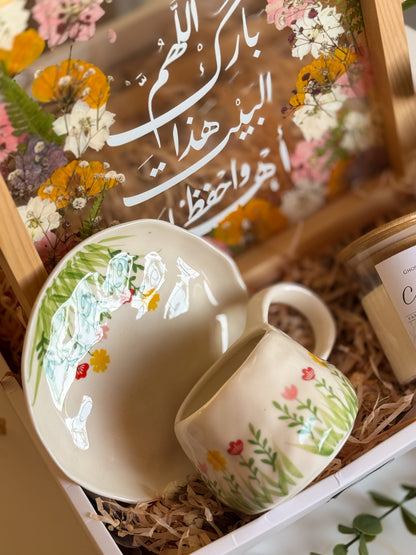 بكج بيتك عامر