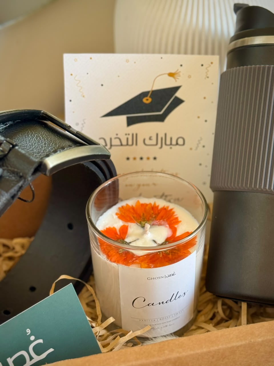 بكج الخريج الأنيق