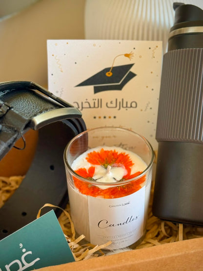 بكج الخريج الأنيق