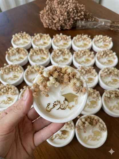 شمعة الصحن الصغيرة