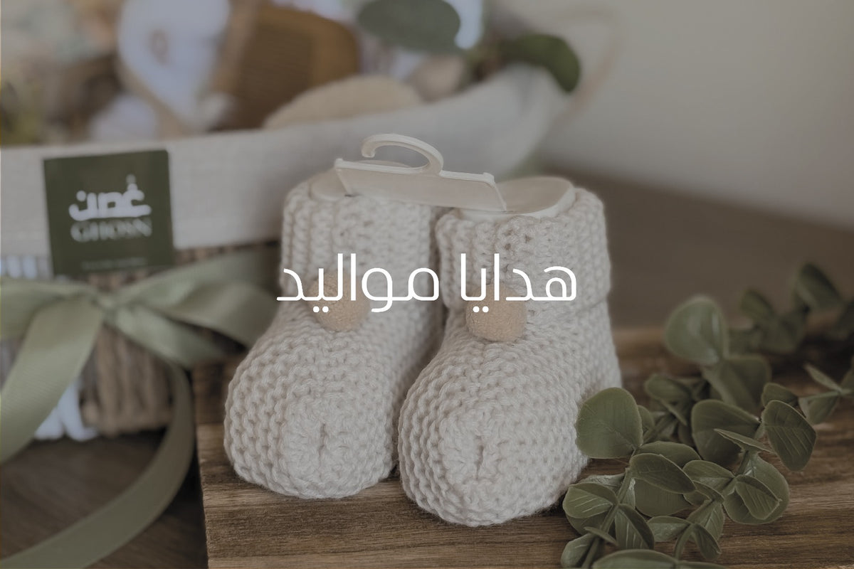 My Store