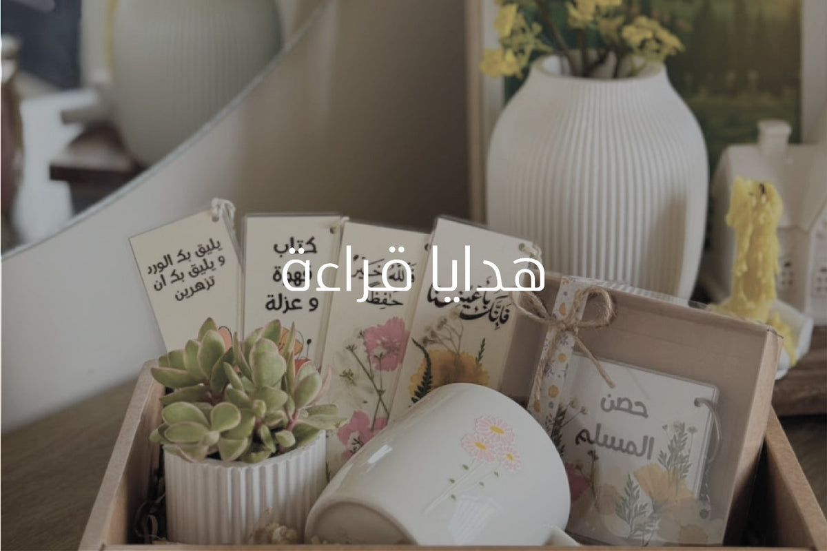 My Store