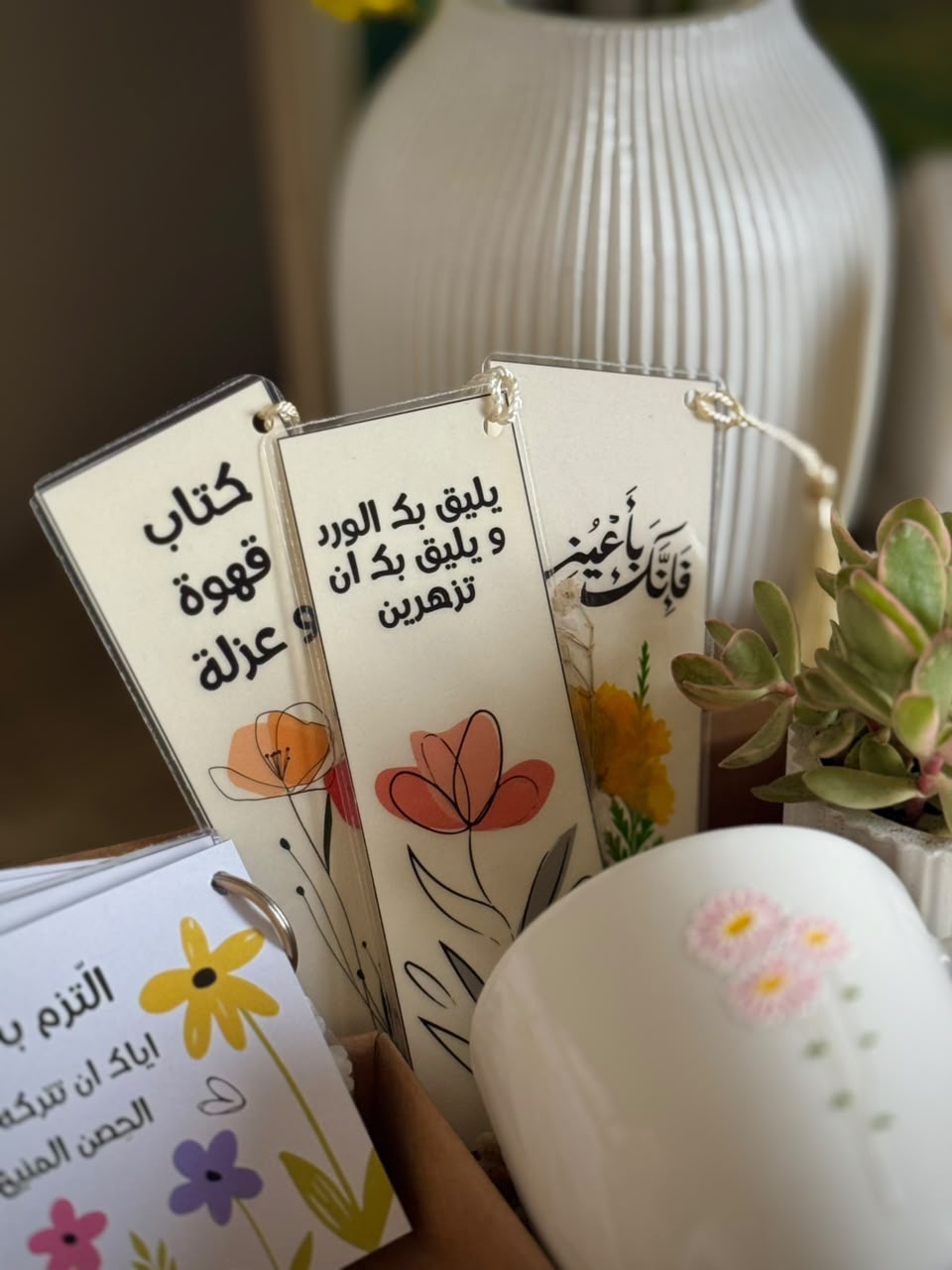 بوك مارك