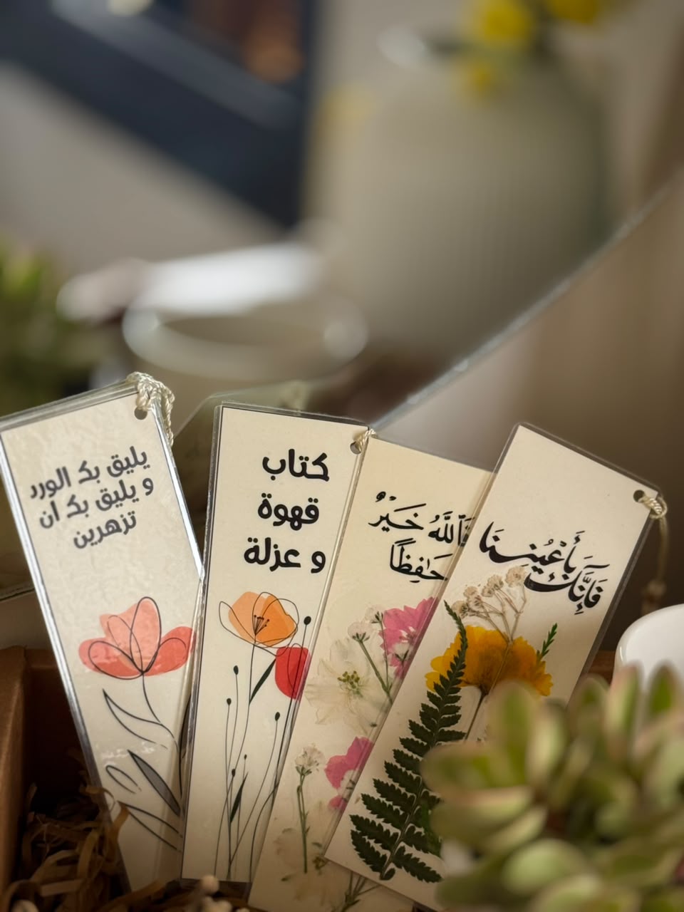 بوك مارك